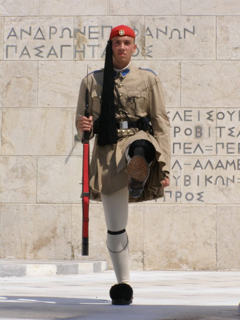 Changing of the Guard - Athens
